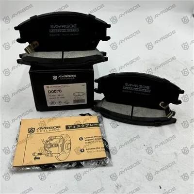D0070 FRENO PASSI PER HYUNDAI ACCENT X3 LC