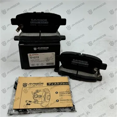 D1267 FRENO PASSO PER NISSAN PATHFINDER R51 e XTERRA N50 e Navara D40