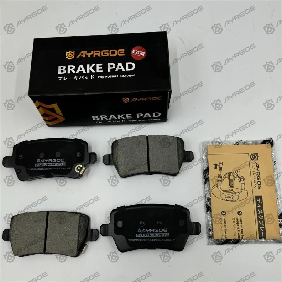 CHERY TIGGO 8 PRO SQR6475 T156GN3502080EP RR3
